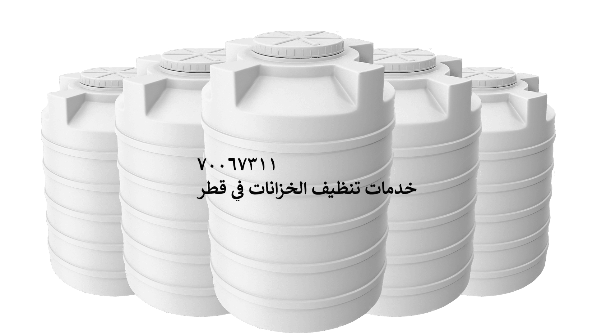 cleaning-water-tanks-qatar