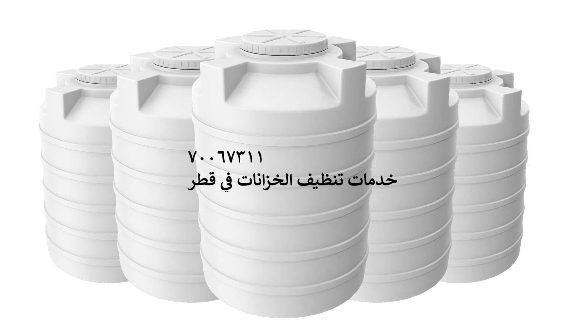 cleaning-water-tanks-qatar